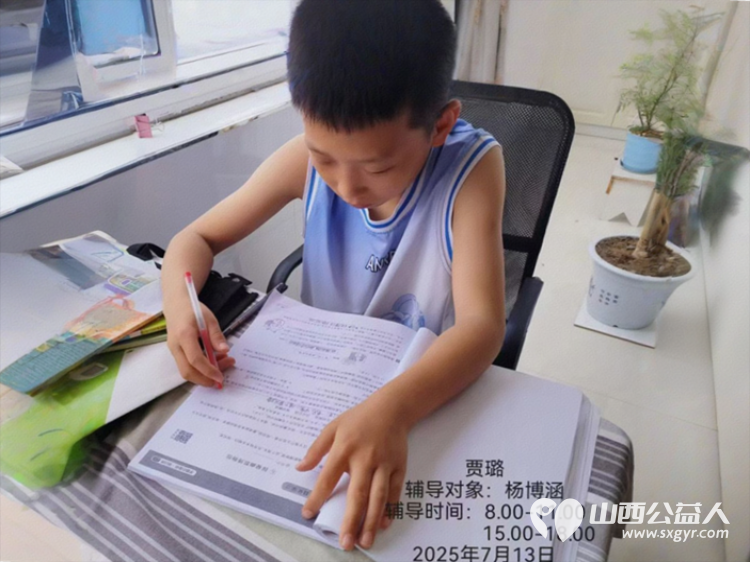 兴县同城爱心公益协会7月9日至14日组织大学生志愿者给放假的孩子们免费课业辅导 - 第35张 - 山西公益人 兴县同城爱心公益协会7月9日至14日组织大学生志愿者给放假的孩子们免费课业辅导 - 第35张