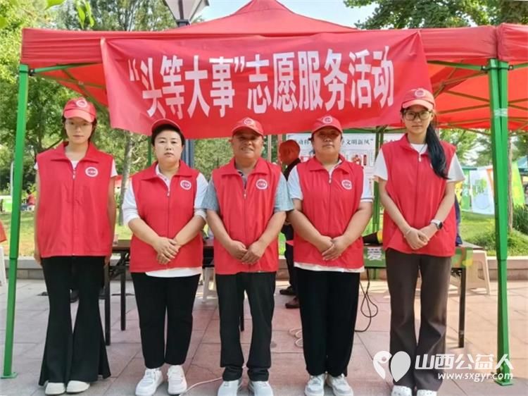 党建联建五社联动共促社区文明建设——潞城区正能量协会参与南华社区文化节“头”等大事纪实 - 第3张 - 山西公益人 党建联建五社联动共促社区文明建设——潞城区正能量协会参与南华社区文化节“头”等大事纪实 - 第3张