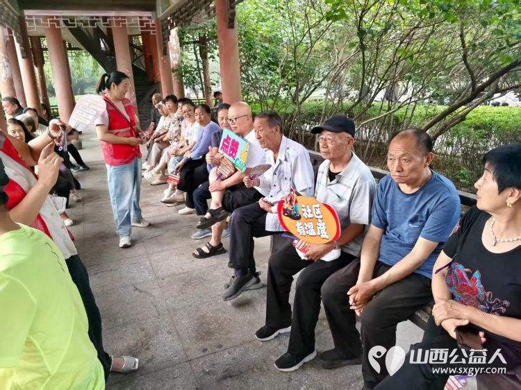 党建联建五社联动共促社区文明建设——潞城区正能量协会参与南华社区文化节“头”等大事纪实 - 第22张 - 山西公益人 党建联建五社联动共促社区文明建设——潞城区正能量协会参与南华社区文化节“头”等大事纪实 - 第22张