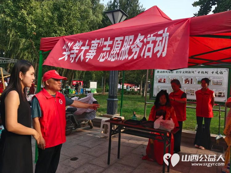 党建联建五社联动共促社区文明建设——潞城区正能量协会参与南华社区文化节“头”等大事纪实 - 第15张 - 山西公益人 党建联建五社联动共促社区文明建设——潞城区正能量协会参与南华社区文化节“头”等大事纪实 - 第15张