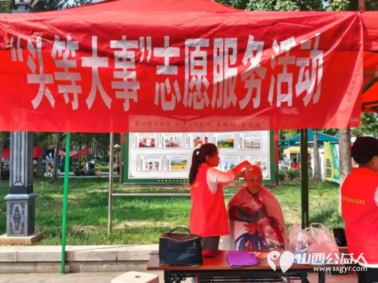 党建联建五社联动共促社区文明建设——潞城区正能量协会参与南华社区文化节“头”等大事纪实 - 第10张 - 山西公益人 党建联建五社联动共促社区文明建设——潞城区正能量协会参与南华社区文化节“头”等大事纪实 - 第10张