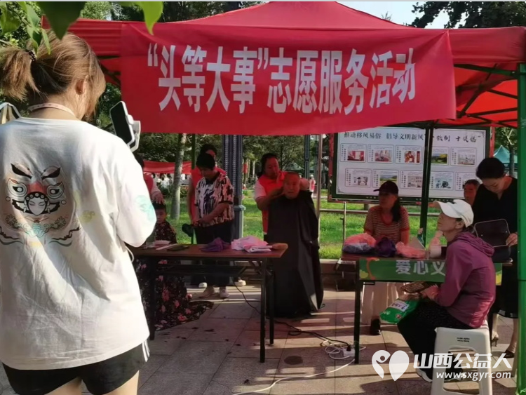 党建联建五社联动共促社区文明建设——潞城区正能量协会参与南华社区文化节“头”等大事纪实 - 第7张 - 山西公益人 党建联建五社联动共促社区文明建设——潞城区正能量协会参与南华社区文化节“头”等大事纪实 - 第7张