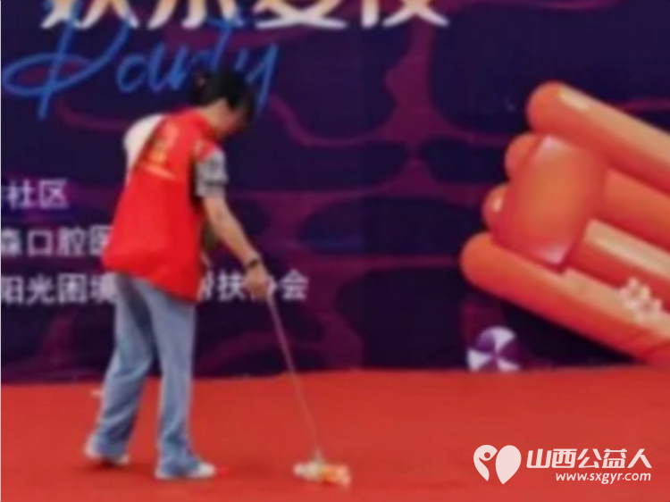 长治市阳光困境儿童帮扶协会和贝森口腔医院、蔡家巷社区“健康口腔 欢乐夏夜”消夏晚会志愿服务活动 - 第16张 - 山西公益人 长治市阳光困境儿童帮扶协会和贝森口腔医院、蔡家巷社区“健康口腔 欢乐夏夜”消夏晚会志愿服务活动 - 第16张