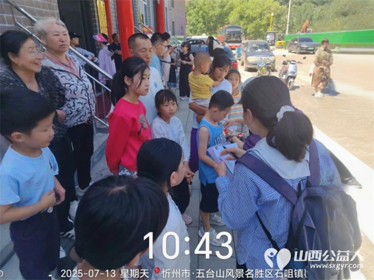 太原市龙城义工志愿者五台山助学活动圆满结束了感谢捐赠爱心衣服、图书、玩偶的志愿者朋友们 - 第5张 - 山西公益人 太原市龙城义工志愿者五台山助学活动圆满结束了感谢捐赠爱心衣服、图书、玩偶的志愿者朋友们 - 第5张