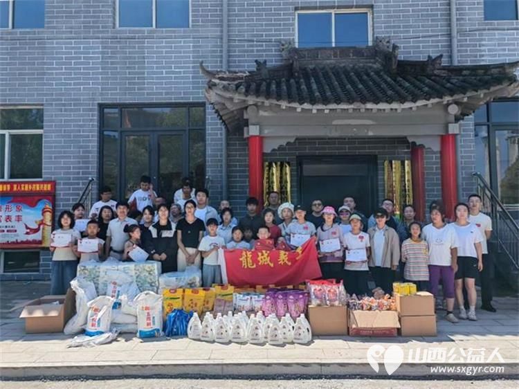 太原市龙城义工志愿者五台山助学活动圆满结束了感谢捐赠爱心衣服、图书、玩偶的志愿者朋友们 - 第1张 - 山西公益人 太原市龙城义工志愿者五台山助学活动圆满结束了感谢捐赠爱心衣服、图书、玩偶的志愿者朋友们 - 第1张