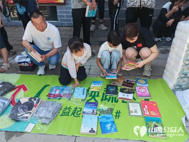 太原市龙城义工志愿者五台山助学活动圆满结束了感谢捐赠爱心衣服、图书、玩偶的志愿者朋友们 - 第3张 - 山西公益人 太原市龙城义工志愿者五台山助学活动圆满结束了感谢捐赠爱心衣服、图书、玩偶的志愿者朋友们 - 第3张