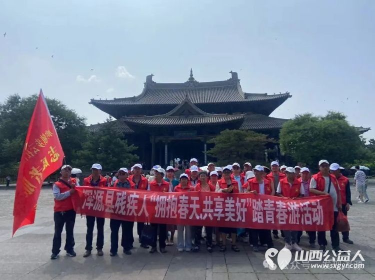 浑源县残联组织残疾人开展“拥抱春天 踏青春游”活动踏青之旅谱写残疾人互助画卷 - 第3张 - 山西公益人 浑源县残联组织残疾人开展“拥抱春天 踏青春游”活动踏青之旅谱写残疾人互助画卷 - 第3张