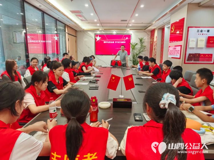 缅怀先烈伟绩传承英雄精神----太原市志愿者小分队携山西太阳建设有限公司从电影《高山下的花环》汲取奋进力量让英雄精神绽放出更加耀眼的光芒 - 第1张