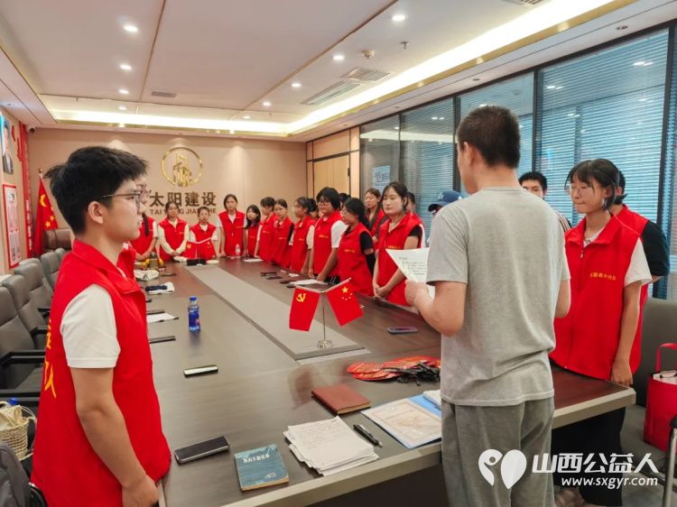 缅怀先烈伟绩传承英雄精神----太原市志愿者小分队携山西太阳建设有限公司从电影《高山下的花环》汲取奋进力量让英雄精神绽放出更加耀眼的光芒 - 第3张