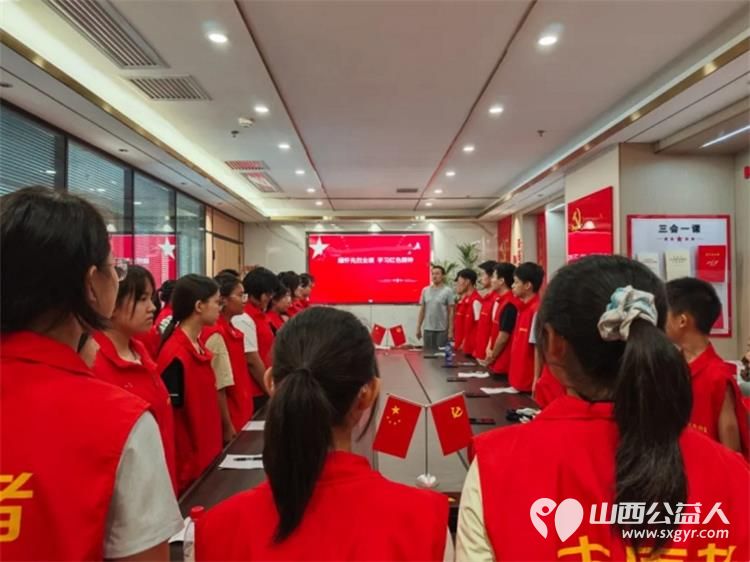 缅怀先烈伟绩传承英雄精神----太原市志愿者小分队携山西太阳建设有限公司从电影《高山下的花环》汲取奋进力量让英雄精神绽放出更加耀眼的光芒 - 第2张