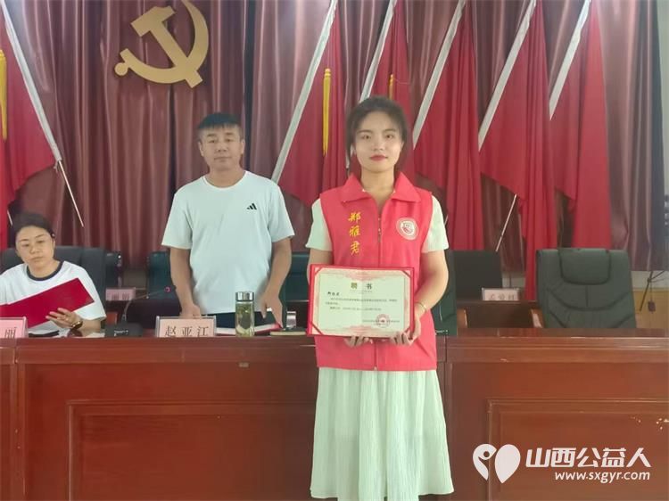 夏日启程让青春在实践中绽放----2025年介休市北关街道彦博路社区志愿者协会大学生暑假社会实践启动仪式 - 第5张 - 山西公益人 夏日启程让青春在实践中绽放----2025年介休市北关街道彦博路社区志愿者协会大学生暑假社会实践启动仪式 - 第5张