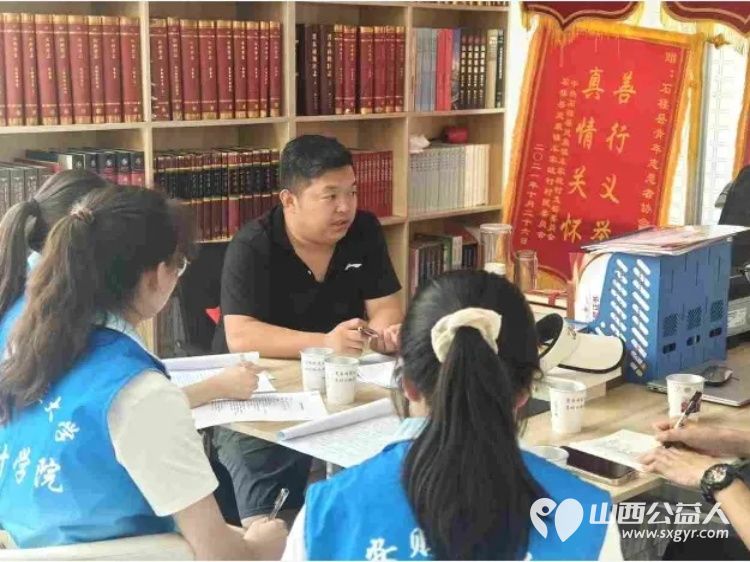 石楼县青年志愿者协会迎来西安财经大学学生参观交流,协会会长刘辉搭建校地志愿交流的桥梁触摸到基层志愿服务的温度 - 第5张 - 山西公益人 石楼县青年志愿者协会迎来西安财经大学学生参观交流,协会会长刘辉搭建校地志愿交流的桥梁触摸到基层志愿服务的温度 - 第5张