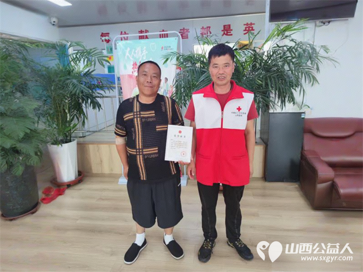 他用爱为生命续航----致敬王巍巍同志的温暖选择在生日当天来到晋城血站完成了献血和造血干细胞填表采样 - 第2张 - 山西公益人 他用爱为生命续航----致敬王巍巍同志的温暖选择在生日当天来到晋城血站完成了献血和造血干细胞填表采样 - 第2张