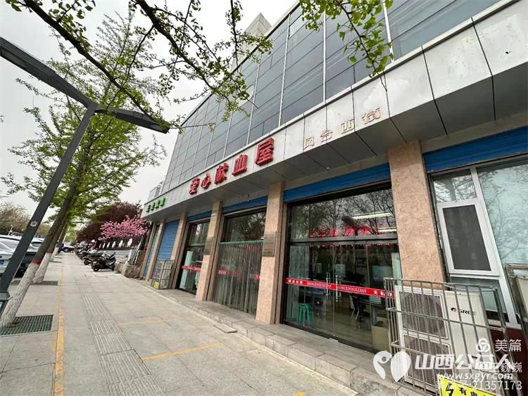 他用爱为生命续航----致敬王巍巍同志的温暖选择在生日当天来到晋城血站完成了献血和造血干细胞填表采样 - 第13张 - 山西公益人 他用爱为生命续航----致敬王巍巍同志的温暖选择在生日当天来到晋城血站完成了献血和造血干细胞填表采样 - 第13张