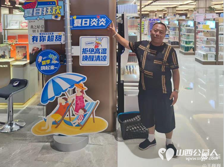 他用爱为生命续航----致敬王巍巍同志的温暖选择在生日当天来到晋城血站完成了献血和造血干细胞填表采样 - 第6张 - 山西公益人 他用爱为生命续航----致敬王巍巍同志的温暖选择在生日当天来到晋城血站完成了献血和造血干细胞填表采样 - 第6张