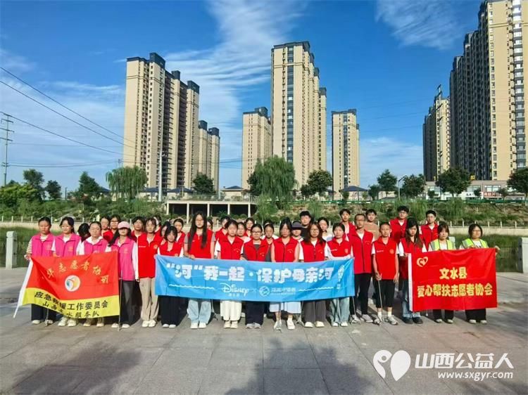 2025年7月15日16日文水县爱心帮扶志愿者协会组织志愿者继续开展文峪河净滩捡拾垃圾活动 - 第3张 - 山西公益人 2025年7月15日16日文水县爱心帮扶志愿者协会组织志愿者继续开展文峪河净滩捡拾垃圾活动 - 第3张