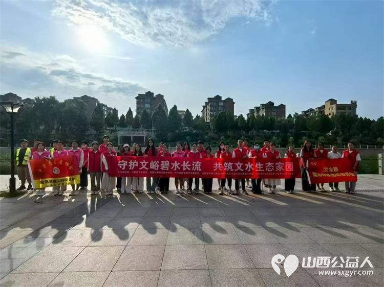 2025年7月15日16日文水县爱心帮扶志愿者协会组织志愿者继续开展文峪河净滩捡拾垃圾活动 - 第1张 - 山西公益人 2025年7月15日16日文水县爱心帮扶志愿者协会组织志愿者继续开展文峪河净滩捡拾垃圾活动 - 第1张