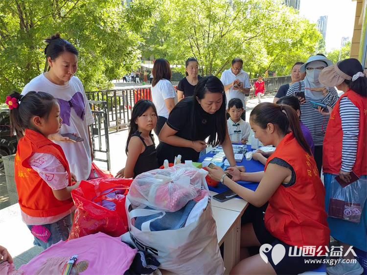 拒绝浪费捐赠爱心 太原市龙城义工联合太原市巨轮街道组织衣 旧有爱，让爱循环----校家社共育暑期活动 - 第9张