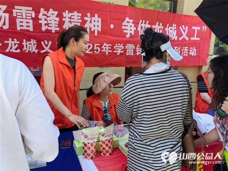 拒绝浪费捐赠爱心 太原市龙城义工联合太原市巨轮街道组织衣 旧有爱，让爱循环----校家社共育暑期活动 - 第3张