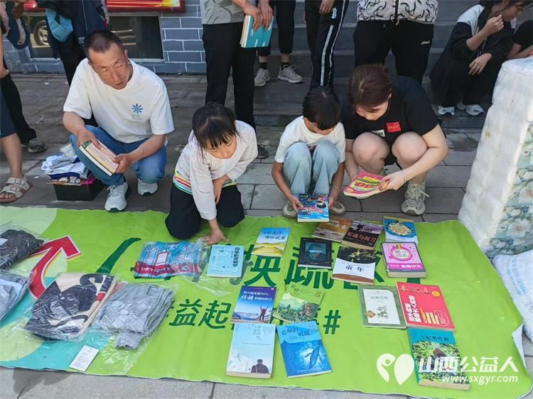 拒绝浪费捐赠爱心 太原市龙城义工联合太原市巨轮街道组织衣 旧有爱，让爱循环----校家社共育暑期活动 - 第11张