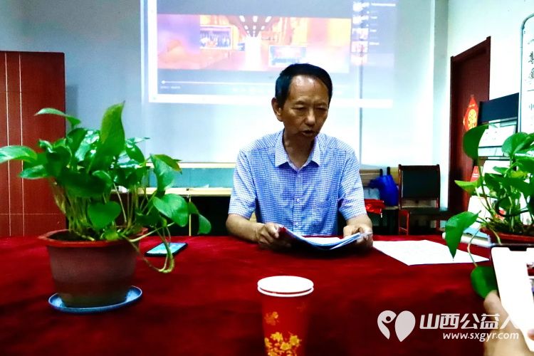 学好弟子规做好中国人 山西省孝文化研究会弟子规专委会一行人来介休市敬老协会调研 - 第11张 - 山西公益人 学好弟子规做好中国人 山西省孝文化研究会弟子规专委会一行人来介休市敬老协会调研 - 第11张