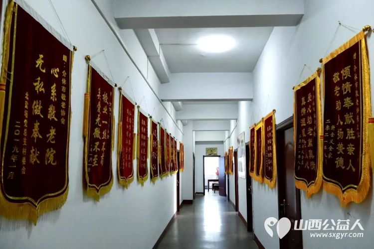 学好弟子规做好中国人 山西省孝文化研究会弟子规专委会一行人来介休市敬老协会调研 - 第25张 - 山西公益人 学好弟子规做好中国人 山西省孝文化研究会弟子规专委会一行人来介休市敬老协会调研 - 第25张