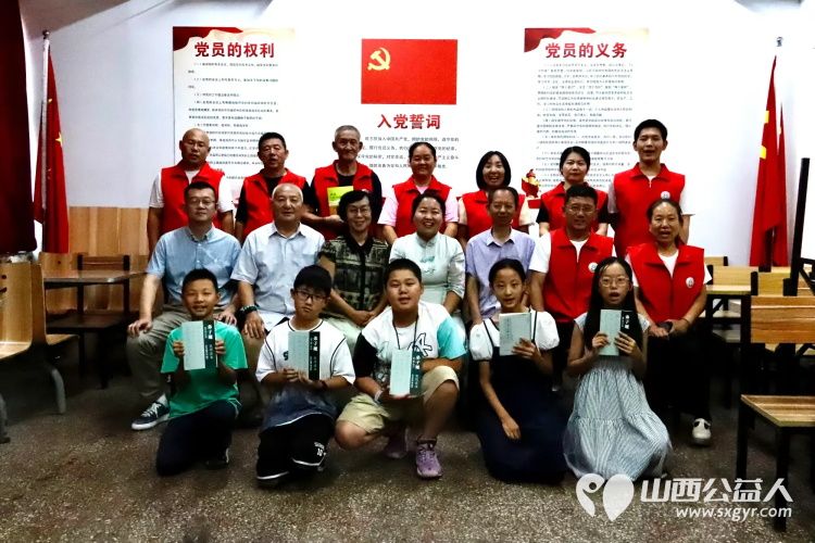 学好弟子规做好中国人 山西省孝文化研究会弟子规专委会一行人来介休市敬老协会调研 - 第1张 - 山西公益人 学好弟子规做好中国人 山西省孝文化研究会弟子规专委会一行人来介休市敬老协会调研 - 第1张