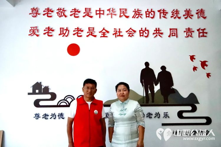 学好弟子规做好中国人 山西省孝文化研究会弟子规专委会一行人来介休市敬老协会调研 - 第24张 - 山西公益人 学好弟子规做好中国人 山西省孝文化研究会弟子规专委会一行人来介休市敬老协会调研 - 第24张