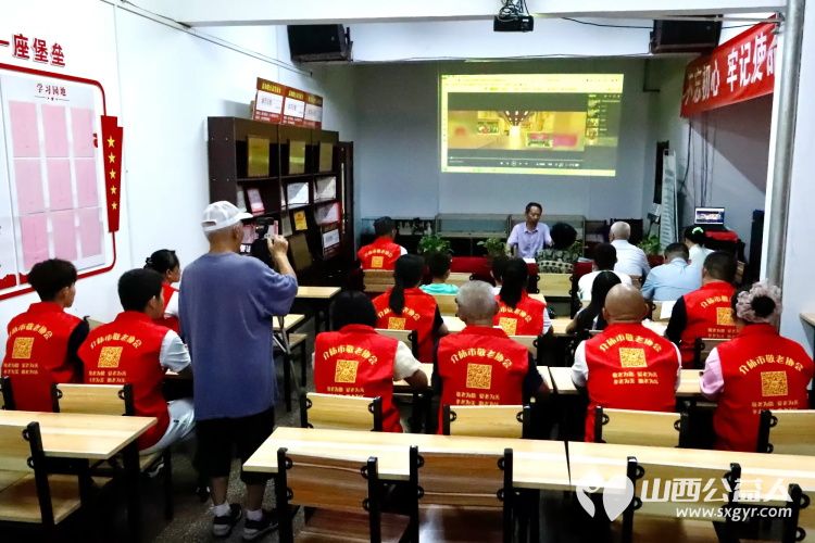 学好弟子规做好中国人 山西省孝文化研究会弟子规专委会一行人来介休市敬老协会调研 - 第17张 - 山西公益人 学好弟子规做好中国人 山西省孝文化研究会弟子规专委会一行人来介休市敬老协会调研 - 第17张
