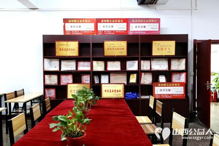 学好弟子规做好中国人 山西省孝文化研究会弟子规专委会一行人来介休市敬老协会调研 - 第6张 - 山西公益人 学好弟子规做好中国人 山西省孝文化研究会弟子规专委会一行人来介休市敬老协会调研 - 第6张