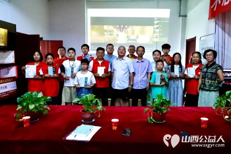 学好弟子规做好中国人 山西省孝文化研究会弟子规专委会一行人来介休市敬老协会调研 - 第2张 - 山西公益人 学好弟子规做好中国人 山西省孝文化研究会弟子规专委会一行人来介休市敬老协会调研 - 第2张