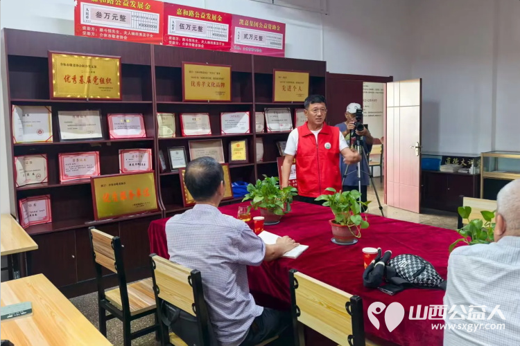 学好弟子规做好中国人 山西省孝文化研究会弟子规专委会一行人来介休市敬老协会调研 - 第13张 - 山西公益人 学好弟子规做好中国人 山西省孝文化研究会弟子规专委会一行人来介休市敬老协会调研 - 第13张