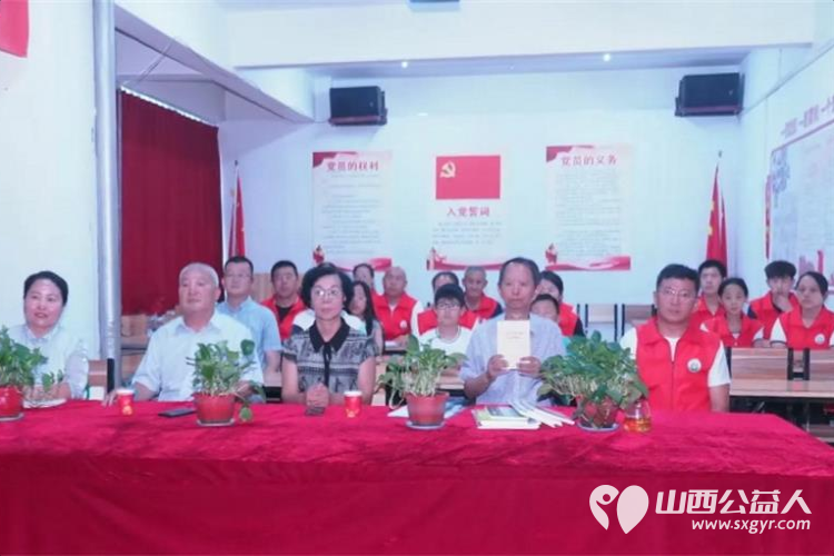 学好弟子规做好中国人 山西省孝文化研究会弟子规专委会一行人来介休市敬老协会调研 - 第3张 - 山西公益人 学好弟子规做好中国人 山西省孝文化研究会弟子规专委会一行人来介休市敬老协会调研 - 第3张