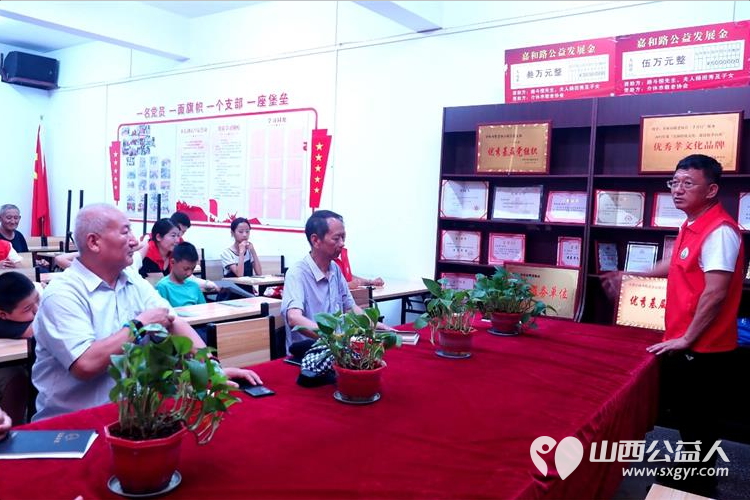 学好弟子规做好中国人 山西省孝文化研究会弟子规专委会一行人来介休市敬老协会调研 - 第19张 - 山西公益人 学好弟子规做好中国人 山西省孝文化研究会弟子规专委会一行人来介休市敬老协会调研 - 第19张