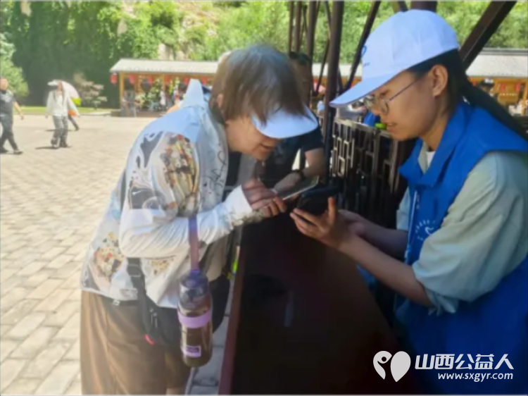 青春奉献志文脉赓续途----浑源县青年志愿者协会组织青年志愿者为悬空寺古韵护航维护环境卫生提醒游客注意安全 - 第7张 - 山西公益人 青春奉献志文脉赓续途----浑源县青年志愿者协会组织青年志愿者为悬空寺古韵护航维护环境卫生提醒游客注意安全 - 第7张