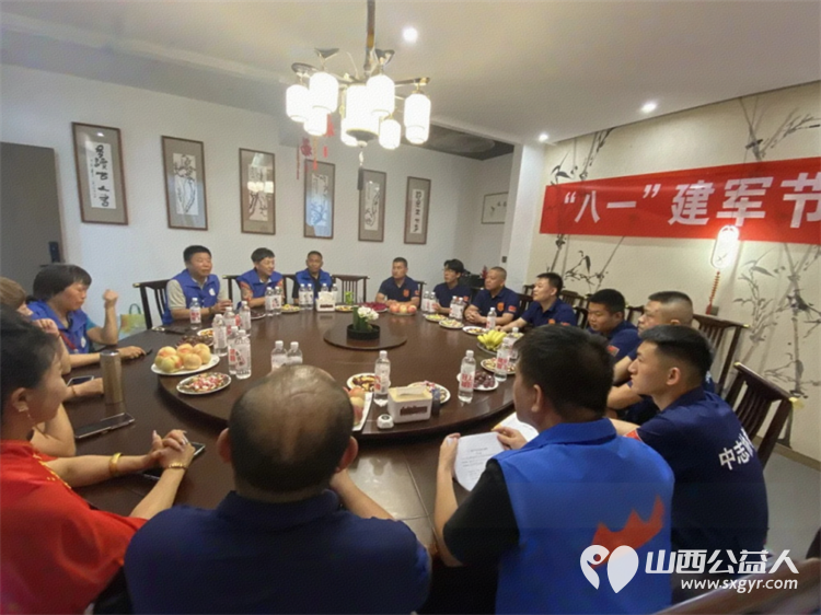 长治市小雨点公益志愿者协会潞州区分会思源分会慰问中志协应急委长治服务队退伍军人活动 - 第8张 - 山西公益人 长治市小雨点公益志愿者协会潞州区分会思源分会慰问中志协应急委长治服务队退伍军人活动 - 第8张