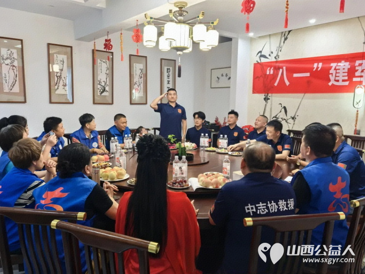 长治市小雨点公益志愿者协会潞州区分会思源分会慰问中志协应急委长治服务队退伍军人活动 - 第3张 - 山西公益人 长治市小雨点公益志愿者协会潞州区分会思源分会慰问中志协应急委长治服务队退伍军人活动 - 第3张