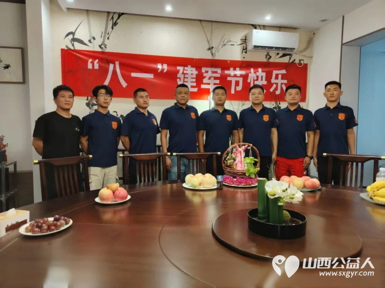 长治市小雨点公益志愿者协会潞州区分会思源分会慰问中志协应急委长治服务队退伍军人活动 - 第2张 - 山西公益人 长治市小雨点公益志愿者协会潞州区分会思源分会慰问中志协应急委长治服务队退伍军人活动 - 第2张