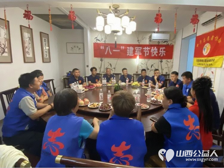 长治市小雨点公益志愿者协会潞州区分会思源分会慰问中志协应急委长治服务队退伍军人活动 - 第5张 - 山西公益人 长治市小雨点公益志愿者协会潞州区分会思源分会慰问中志协应急委长治服务队退伍军人活动 - 第5张