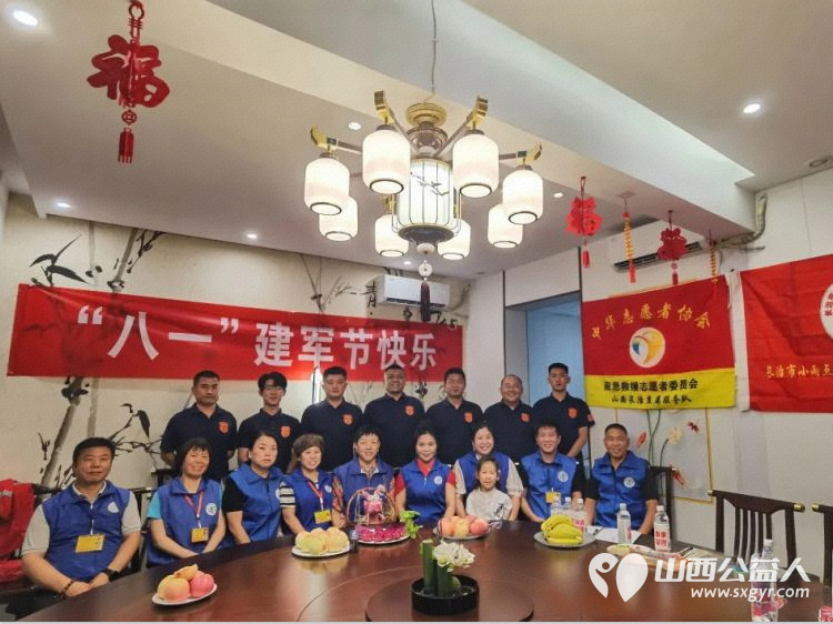 长治市小雨点公益志愿者协会潞州区分会思源分会慰问中志协应急委长治服务队退伍军人活动 - 第1张 - 山西公益人 长治市小雨点公益志愿者协会潞州区分会思源分会慰问中志协应急委长治服务队退伍军人活动 - 第1张