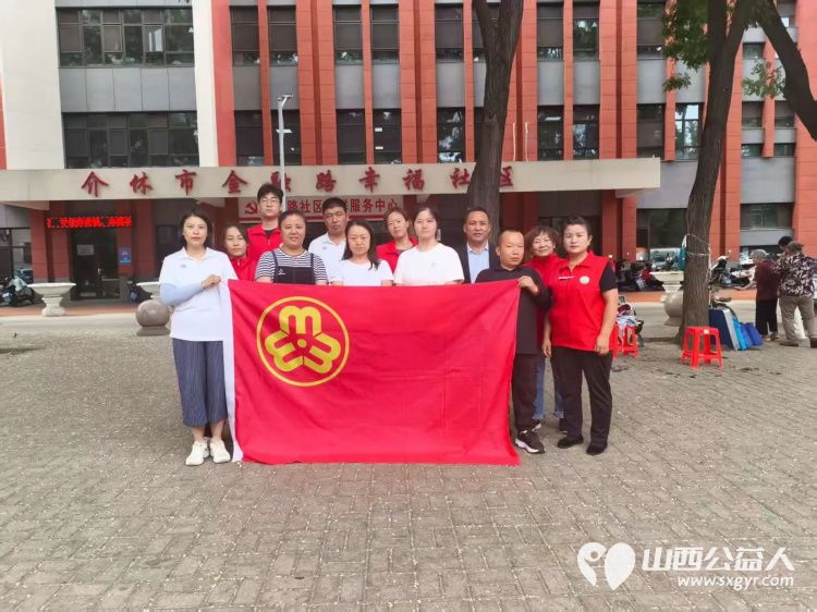 介休市敬老协会2025年7月16日组织志愿者到介休市西关街道金融路社区为社区所有60以上的老人们爱心理发义诊 - 第2张 - 山西公益人 介休市敬老协会2025年7月16日组织志愿者到介休市西关街道金融路社区为社区所有60以上的老人们爱心理发义诊 - 第2张