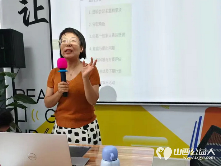 忻州市红色志愿者参加7月19日忻州市妇联和忻州市文明办共同开展的少年儿童心向党牵手护航伴成长活动 - 第5张 - 山西公益人 忻州市红色志愿者参加7月19日忻州市妇联和忻州市文明办共同开展的少年儿童心向党牵手护航伴成长活动 - 第5张