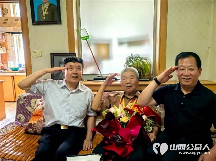 高温熔不灭赤诚致敬永不褪色的抗战脊梁 山西省爱国拥军促进会第四慰问小组奔向洪洞县抗战老兵家中慰问两位百岁英雄101岁的徐寅生和97岁的高仰瑞 - 第3张