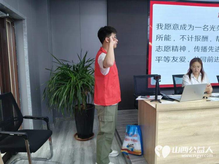 青苗牵手学路无忧青春筑梦志愿行----临汾市志愿服务联合会护苗爱心志愿服务队2025临汾市大学生暑假志愿服务活动正式启动 - 第9张 - 山西公益人 青苗牵手学路无忧青春筑梦志愿行----临汾市志愿服务联合会护苗爱心志愿服务队2025临汾市大学生暑假志愿服务活动正式启动 - 第9张