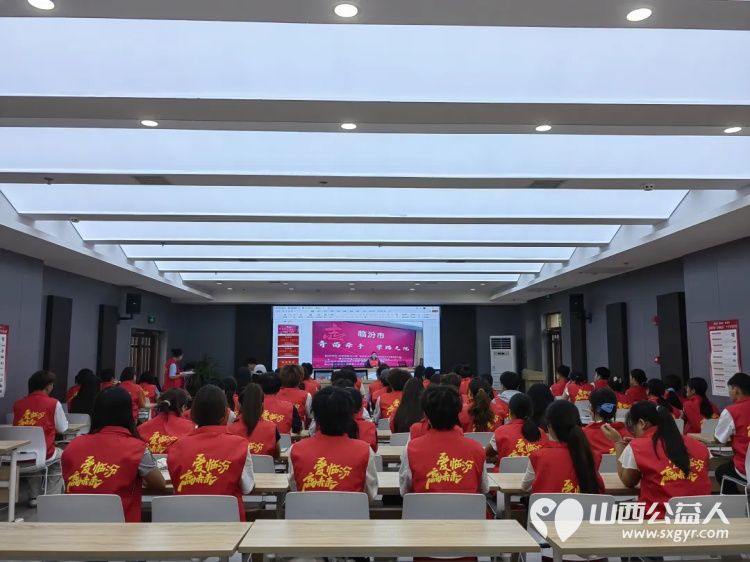 青苗牵手学路无忧青春筑梦志愿行----临汾市志愿服务联合会护苗爱心志愿服务队2025临汾市大学生暑假志愿服务活动正式启动 - 第4张 - 山西公益人 青苗牵手学路无忧青春筑梦志愿行----临汾市志愿服务联合会护苗爱心志愿服务队2025临汾市大学生暑假志愿服务活动正式启动 - 第4张