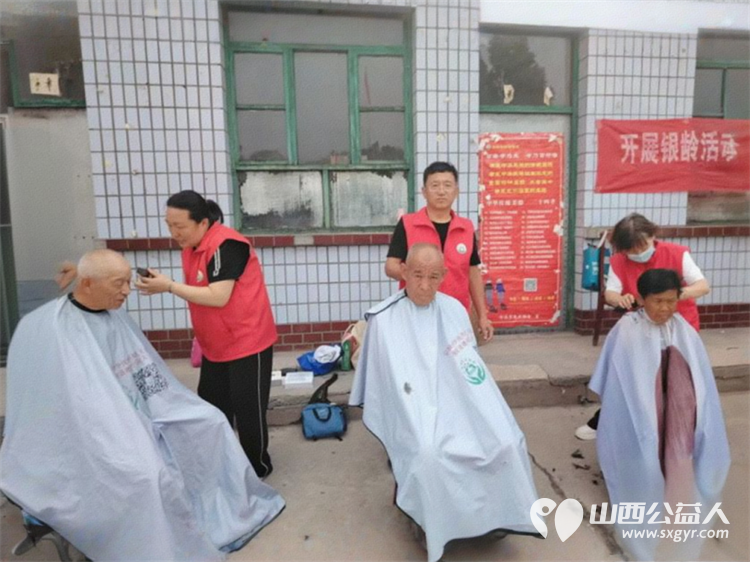 介休市敬老协会敬老爱老助老活动2025年7月19日走进洪山镇北两水村为村里60岁以上所有老人们爱心理发义诊 - 第5张 - 山西公益人 介休市敬老协会敬老爱老助老活动2025年7月19日走进洪山镇北两水村为村里60岁以上所有老人们爱心理发义诊 - 第5张