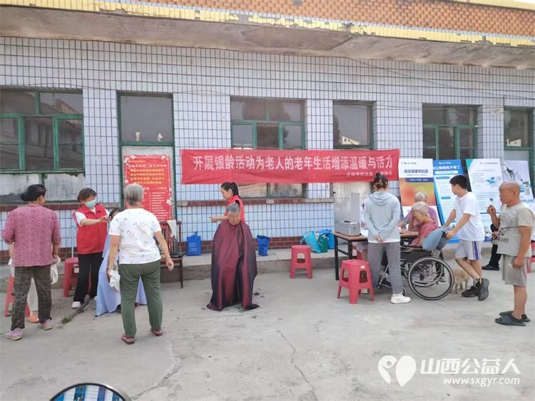 介休市敬老协会敬老爱老助老活动2025年7月19日走进洪山镇北两水村为村里60岁以上所有老人们爱心理发义诊 - 第8张 - 山西公益人 介休市敬老协会敬老爱老助老活动2025年7月19日走进洪山镇北两水村为村里60岁以上所有老人们爱心理发义诊 - 第8张