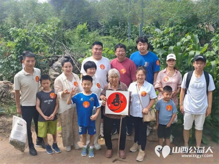 太原市晋小爱帮帮派志愿者前往太谷范村镇彭温庄村慰问探访村中孤寡老人送去陪伴与关怀 - 第3张