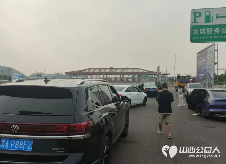 太原市晋小爱帮帮派志愿者前往太谷范村镇彭温庄村慰问探访村中孤寡老人送去陪伴与关怀 - 第4张