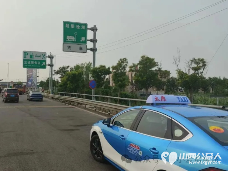 太原市晋小爱帮帮派志愿者前往太谷范村镇彭温庄村慰问探访村中孤寡老人送去陪伴与关怀 - 第5张